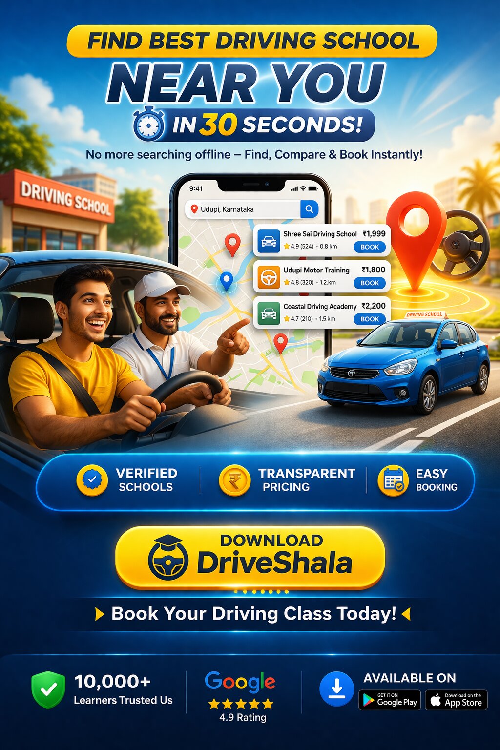 🚗 How to Learn Car Driving Step by Step in India (Beginner Guide 2026)